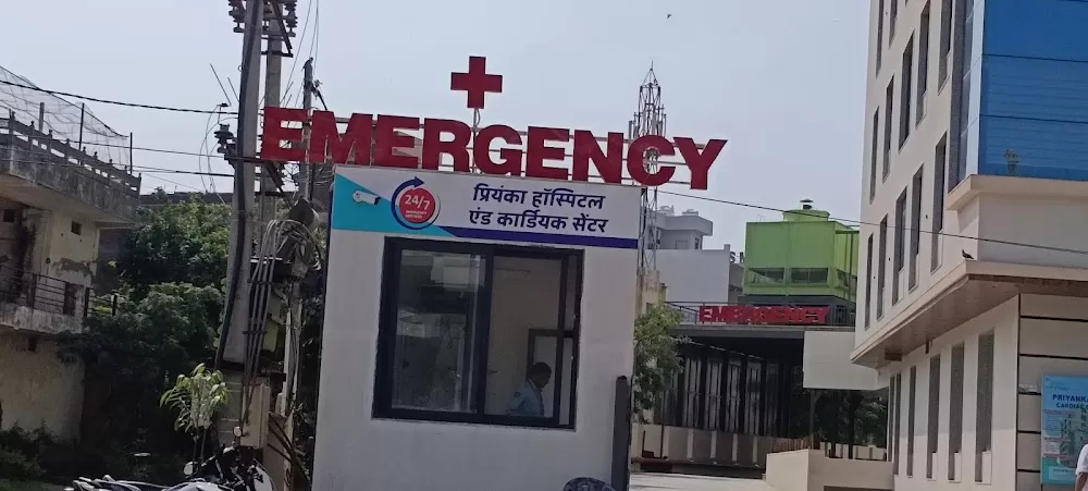 Priyanka Hospital & Cardiac Centre (PHCC) - Photo 7