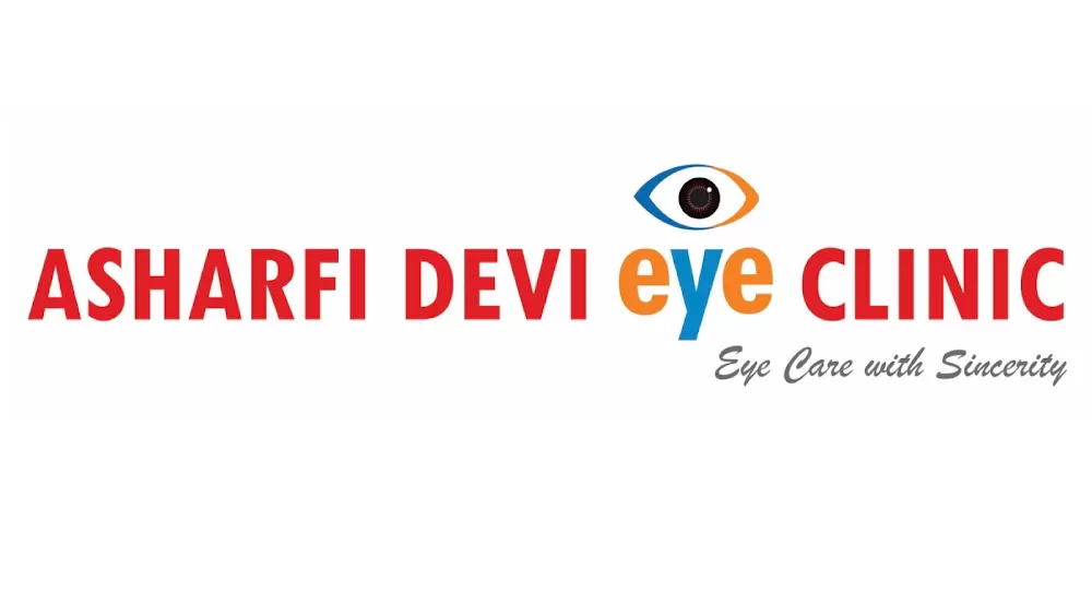 Asharfi Devi Eye Clinic - Photo 4