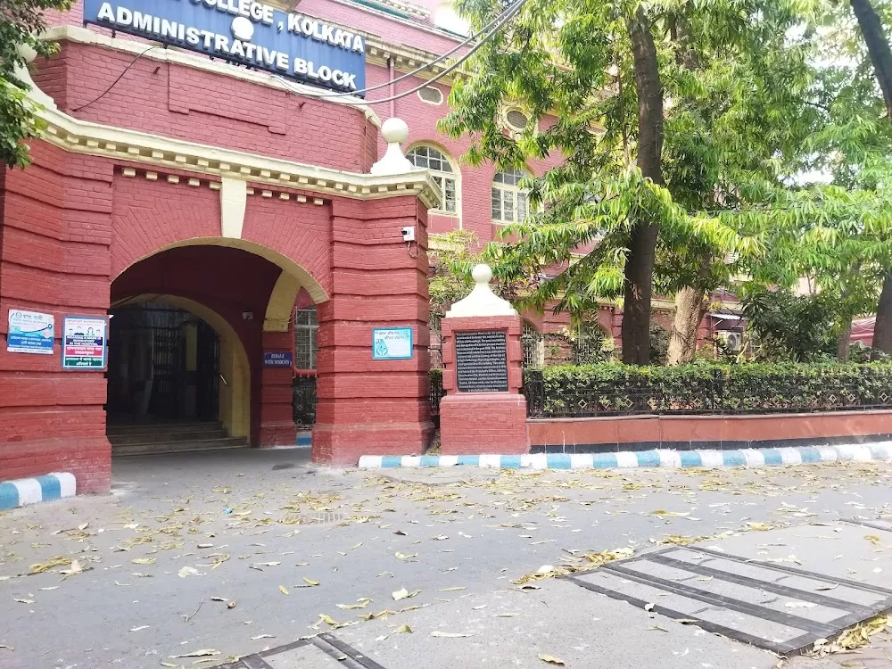 Calcutta School Of Tropical Medicine (STM) - Photo 4