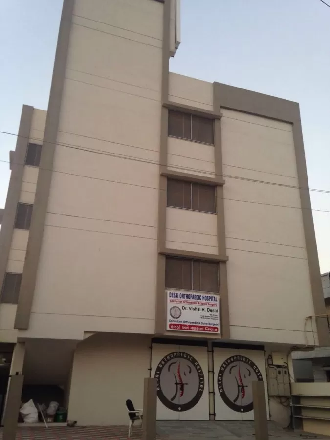 Desai Orthopaedic Hospital - Photo 1