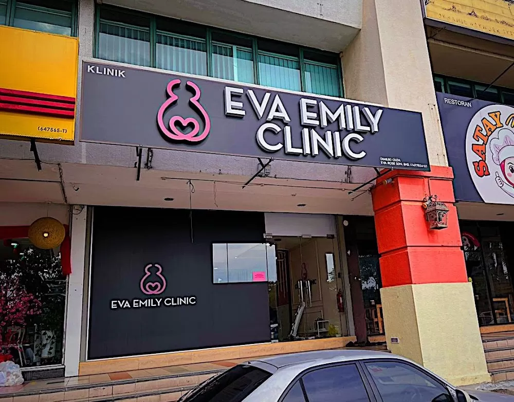 Eva Emily Clinic - Photo 2