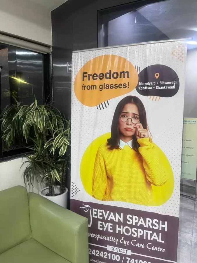 Jeevan Sparsh Eye Hospital - Photo 5
