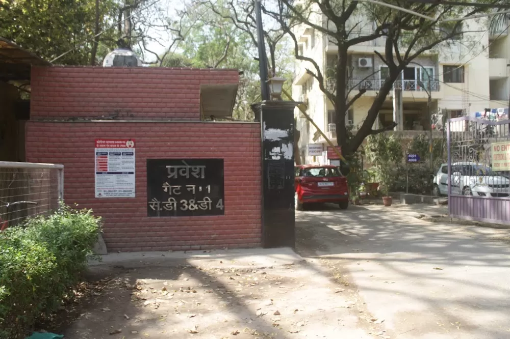 Dr. Sutopa Banerjee - Photo 6