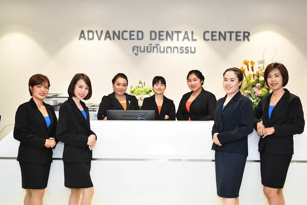 Digital Dental Center - Photo 1