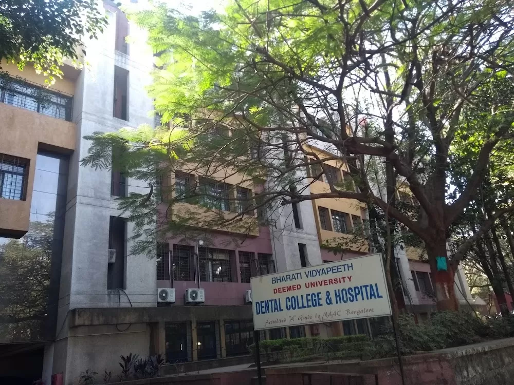 Bharati Vidyapeeth Dental College - Photo 8