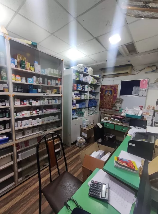 Dr. Kennedy's Saraswathy Multispeciality Hospital in Chennai - Photo 8