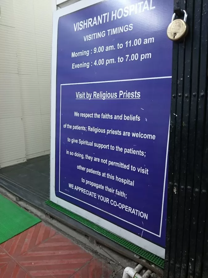 Vishranti Hospital - Photo 3