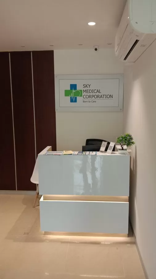 SKY MEDICAL CORPORATION - Photo 1