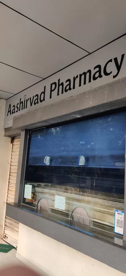 Aashirvad Super Speciality Children Hospital - Photo 8