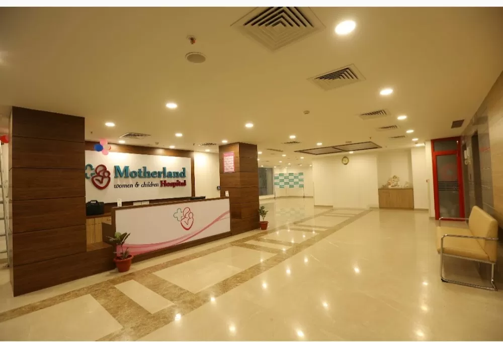 Motherland Hospital & IVF Centre - Photo 4