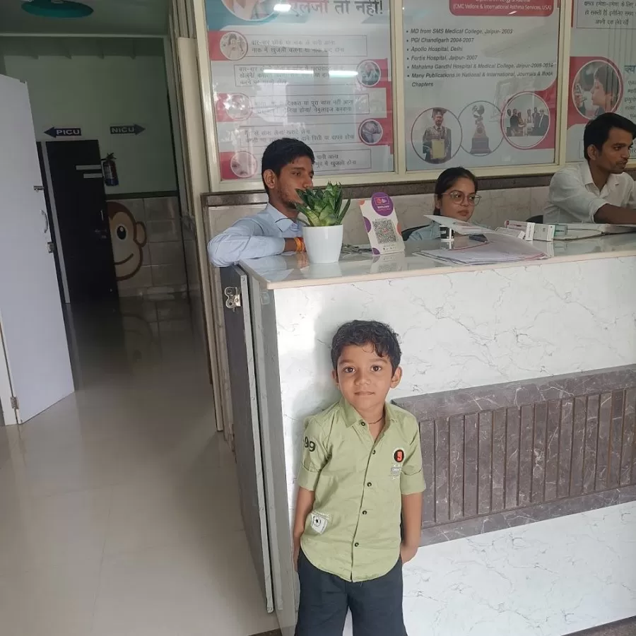 MyBaby Hospital & Vaccination Center - Photo 5