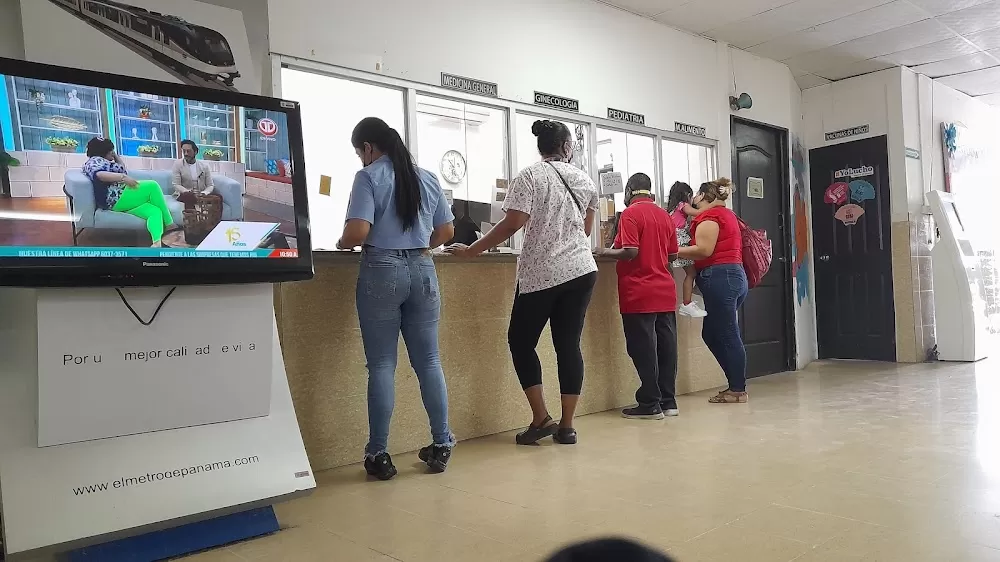 Centro de Salud Emiliano Ponce Jaén - Photo 1