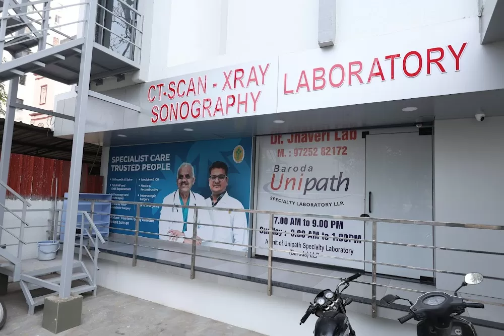Ashirwad Hospital (Multi Super Speciality Hospital) in Vadodara - Photo 4