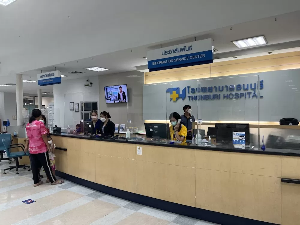 Thonburi Hospital - Photo 1