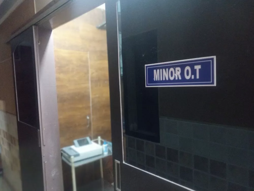Kakkar Hospital - Photo 4