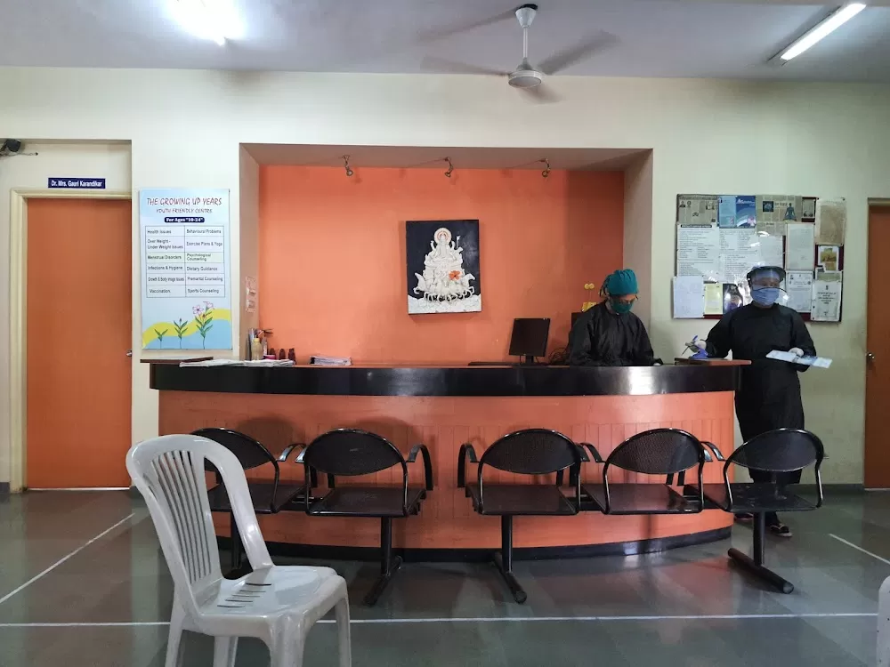 Karandikar Hospital & Neurosciences Research Centre - Photo 5