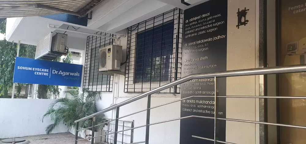 Sohum Eye Care Centre | Unit of Dr Agarwals Eye Hospital - Photo 4