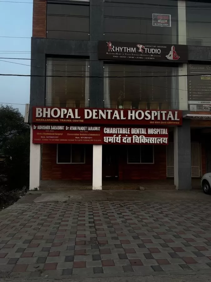 Bhopal Dental Hospital - Photo 3