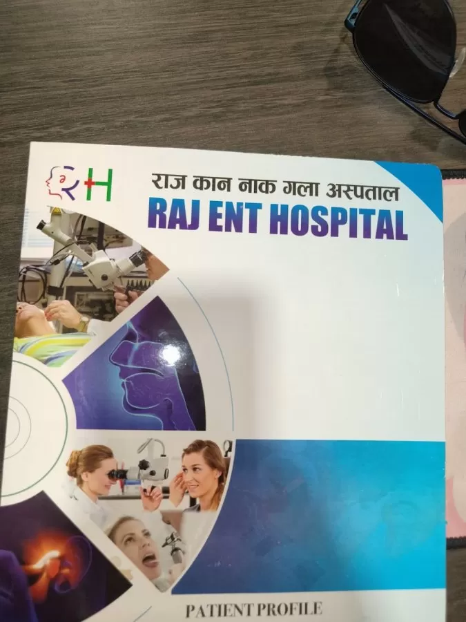 Raj ENT Hospital - Photo 4