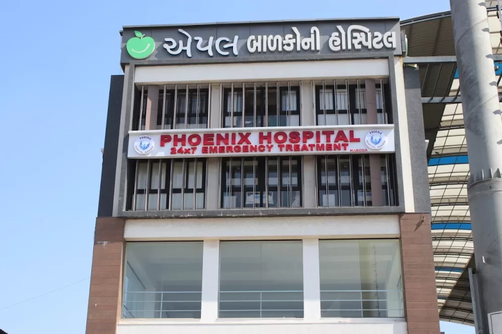 Phoenix Hospital, Naroda - Photo 2