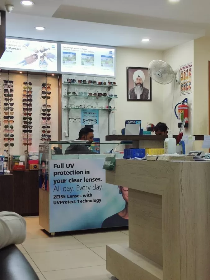 Netra Eye Hospital - Photo 2