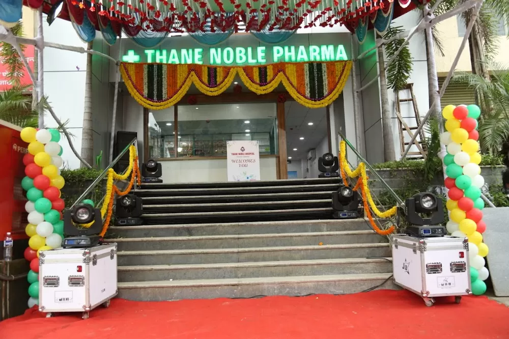 THANE NOBLE HOSPITAL : Multispeciality Hospital, Super Speciality Hospital, Criticare Hospital in Thane, Ghodbunder Road - Photo 4