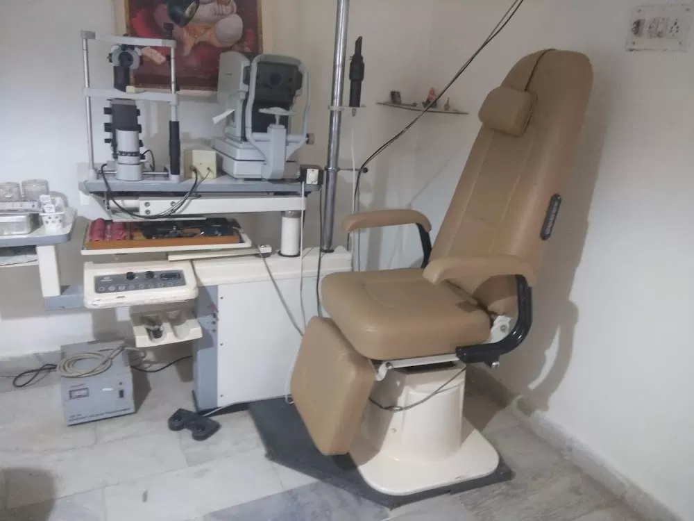 Shree Shubham Surgical and Eye Hospital - Photo 2