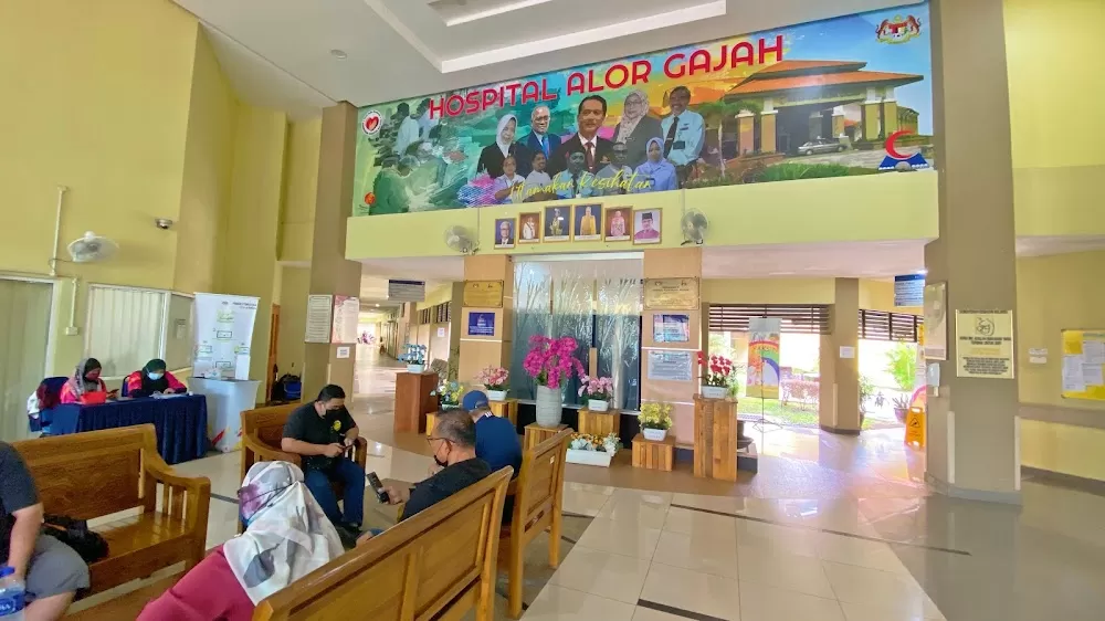 Alor Gajah Hospital - Photo 2
