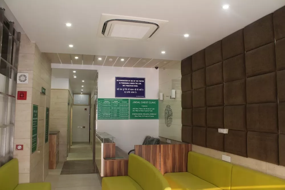 Jindal IVF and Sant Memorial Nursing Home - Photo 1