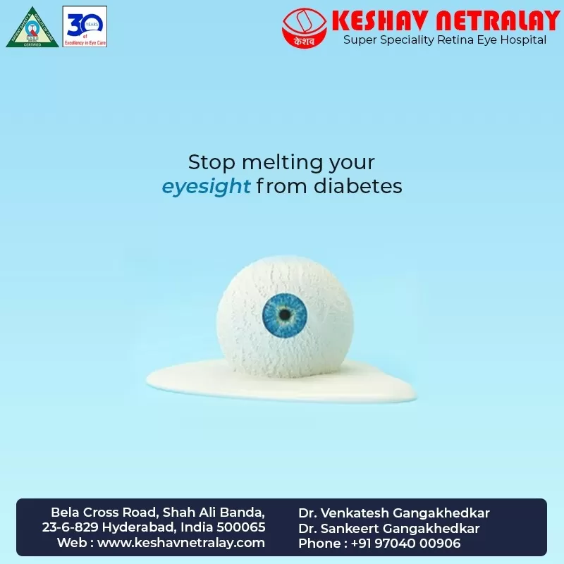 Keshav Netralay Super Speciality Eye Hospital - Photo 8