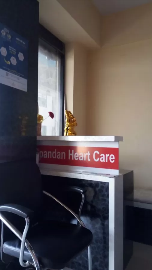 Spandan Heart Care In Ahemdabad | Best EECP Centre in Ahemdabad and having tie up for a EECP CENTERS ACROSS India - Photo 3