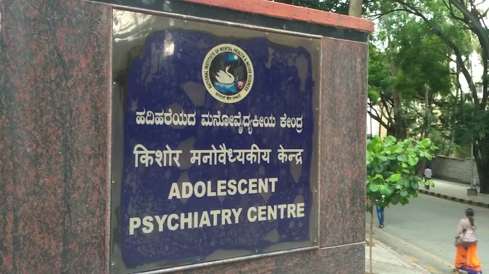 Adolescent Psychiatry Centre - Photo 2