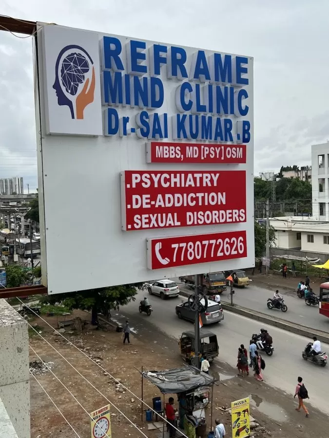 Dr B Sai Kumar ,MD(Osm) -Best psychiatrist in Hyderabad-Reframe Mind Clinic - Photo 3