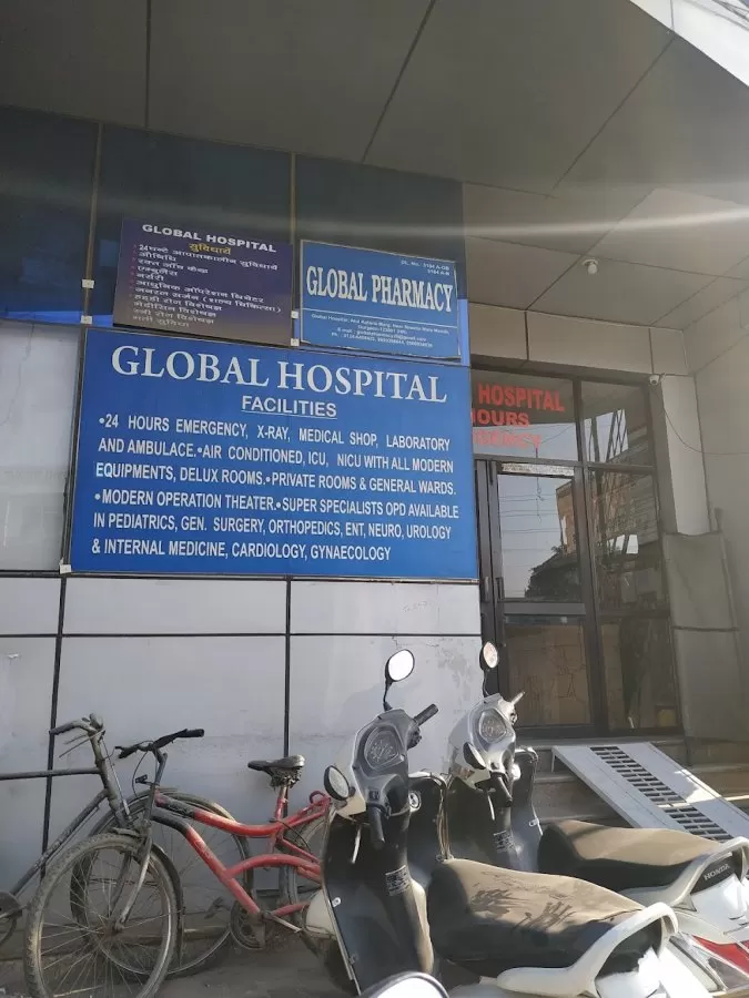 Global hospital - Photo 2