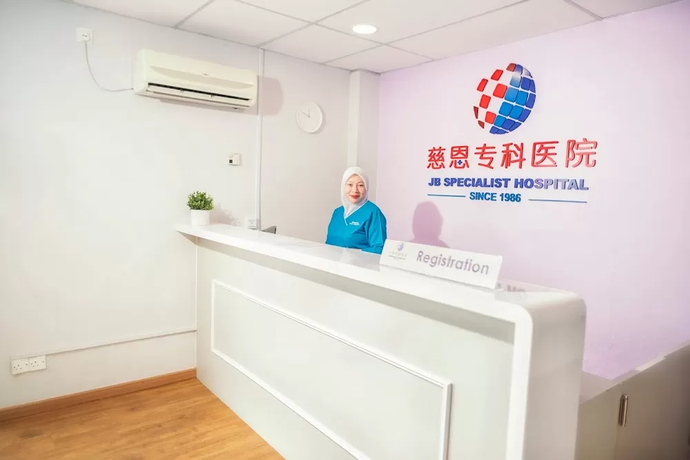 JB Specialist Hospital Endoscopy and Surgical Center - Photo 1