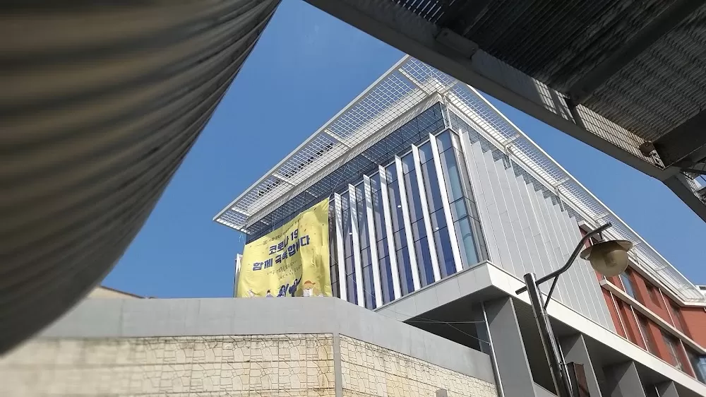Gwanak Seoul National University Dental Hospital - Photo 3