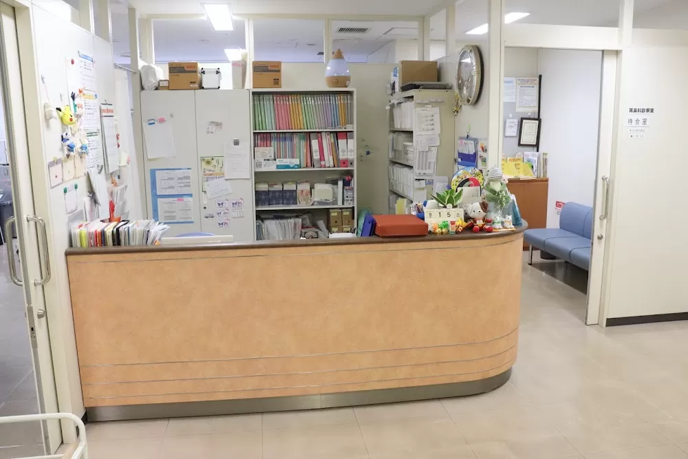Futaba Clinics - Photo 3
