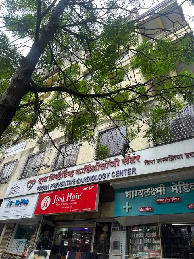 Poona Preventive Cardiology Center - Photo 4