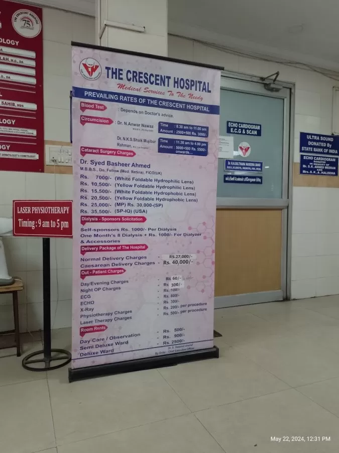 The Crescent Hospital - Photo 2