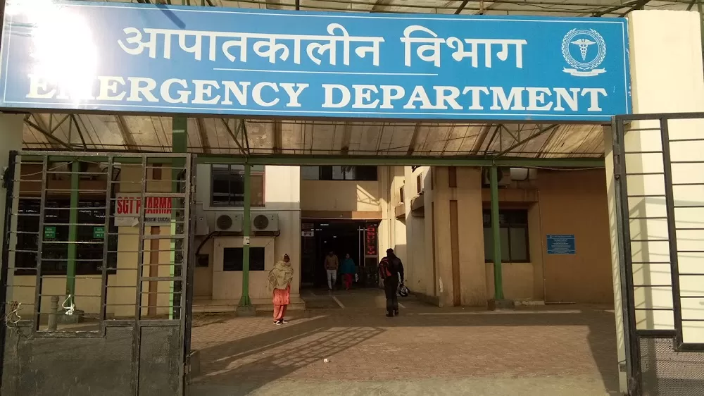 SGT Hospital - Photo 5