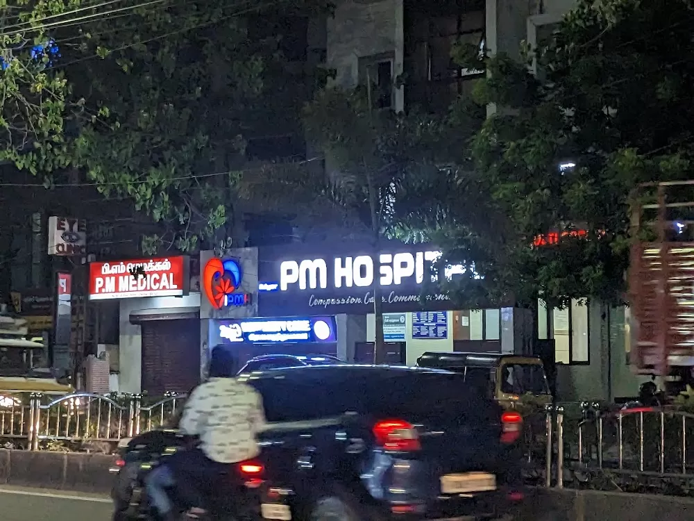 PM Hospital Adyar - Photo 5