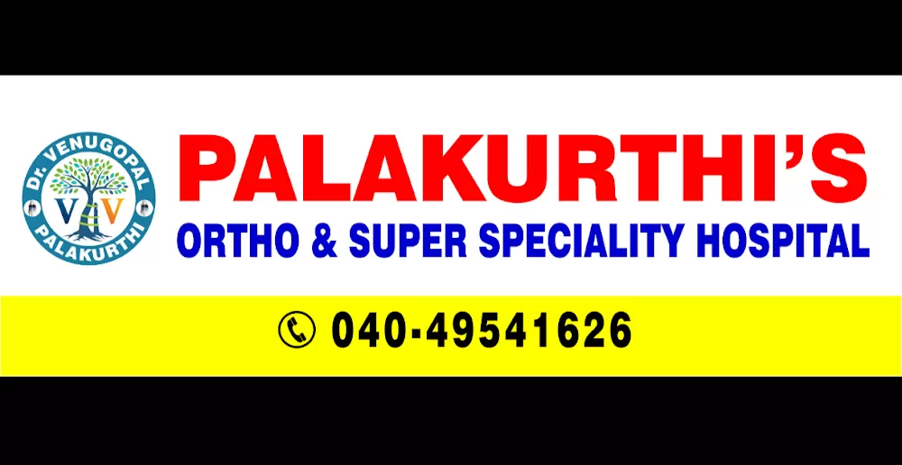 Abhinav orthopedic Hospital (Palakurthi's Ortho & Super Speciality Hospital) - Photo 7