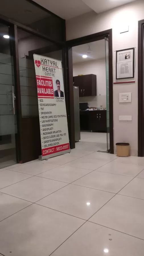 Katyal Heart Centre - Photo 6