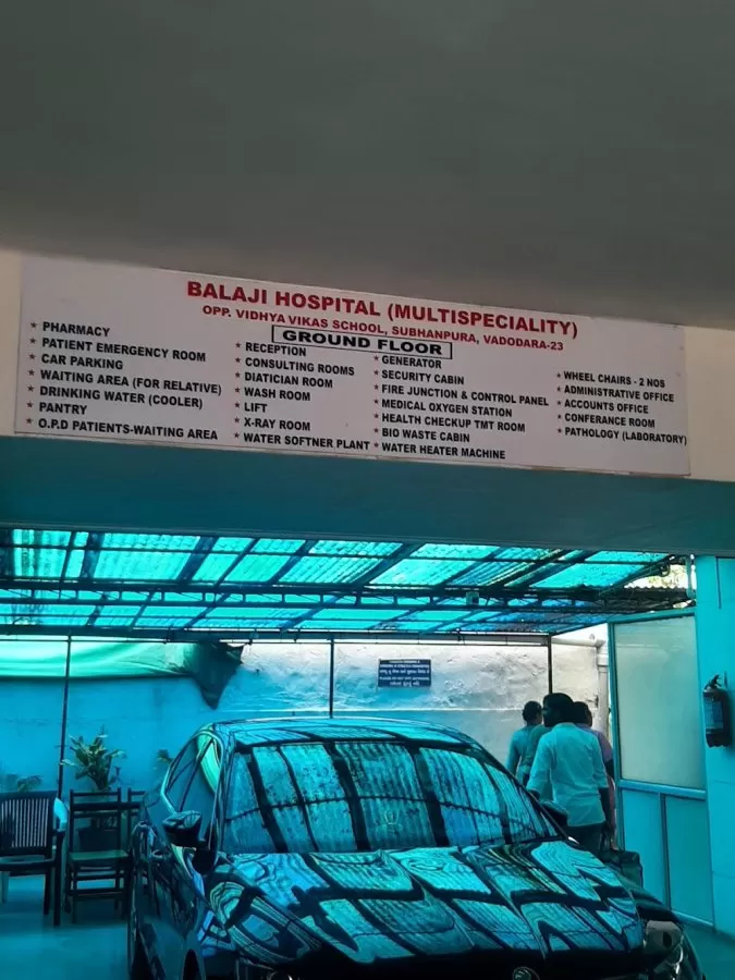 Balaji Hospital - Photo 7