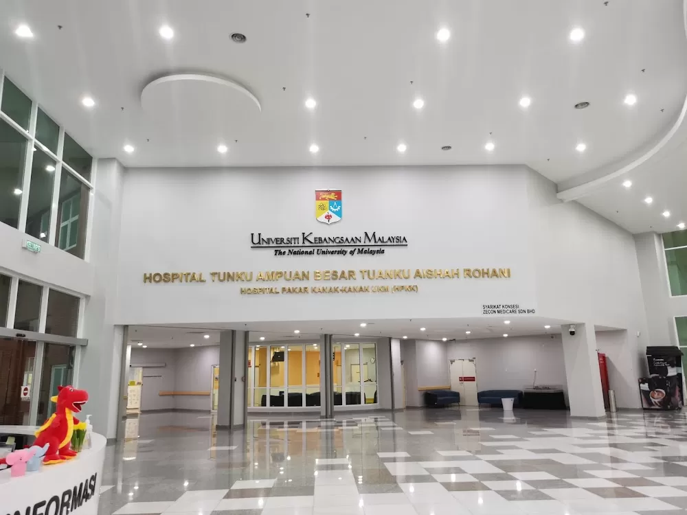 Hospital Canselor Tuanku Muhriz UKM - Photo 5