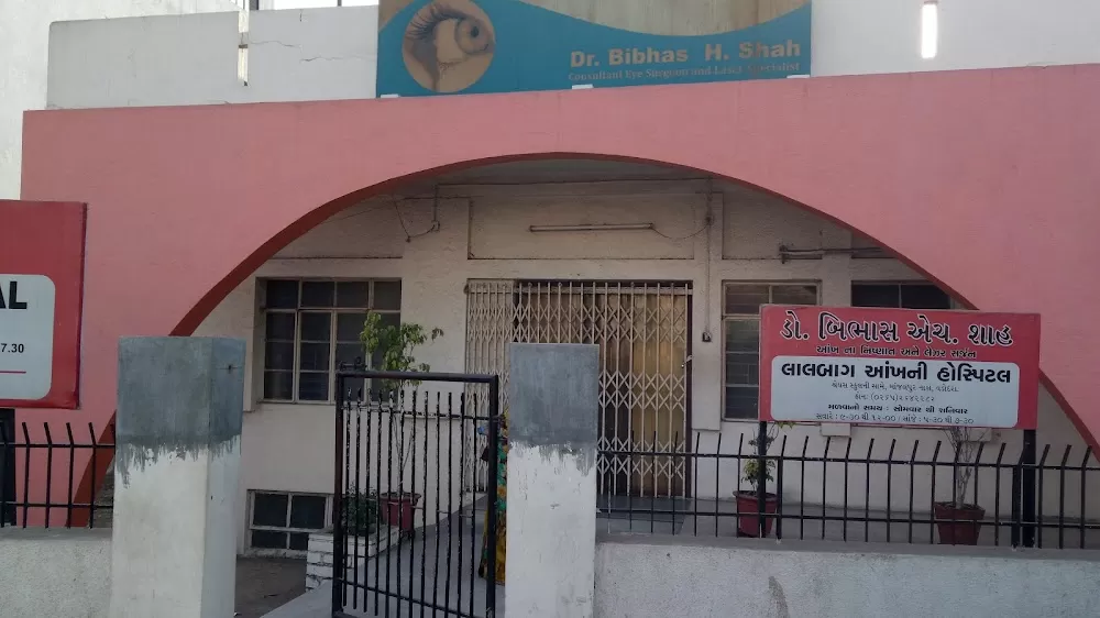 Lalbaug Eye Hospital - Photo 5
