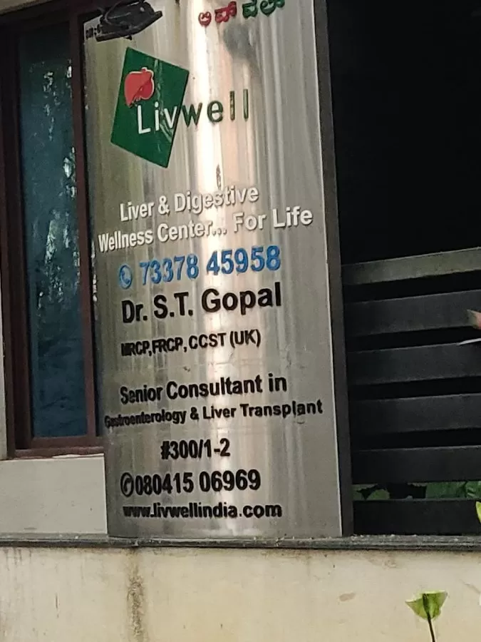 Dr ST Gopal's LivWell Liver & Gastro Medical Centre - Photo 1