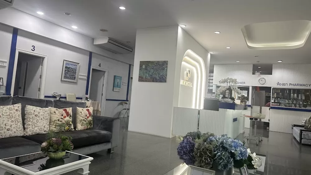 Chiangmai Dental Hospital - Photo 4