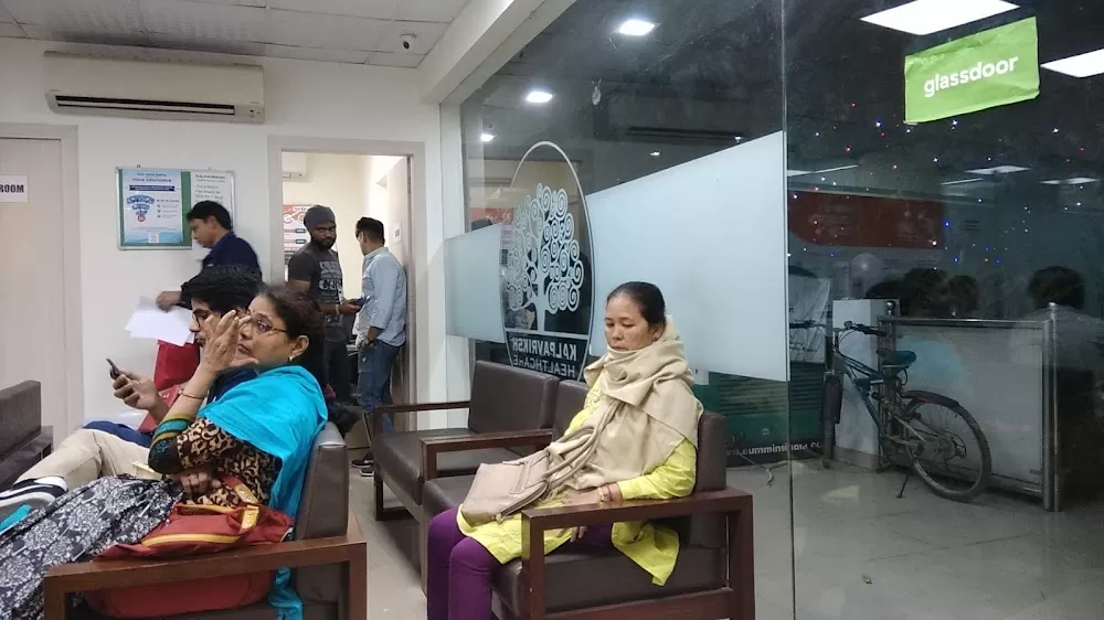 Kalpavriksh Super Speciality Center - Photo 1