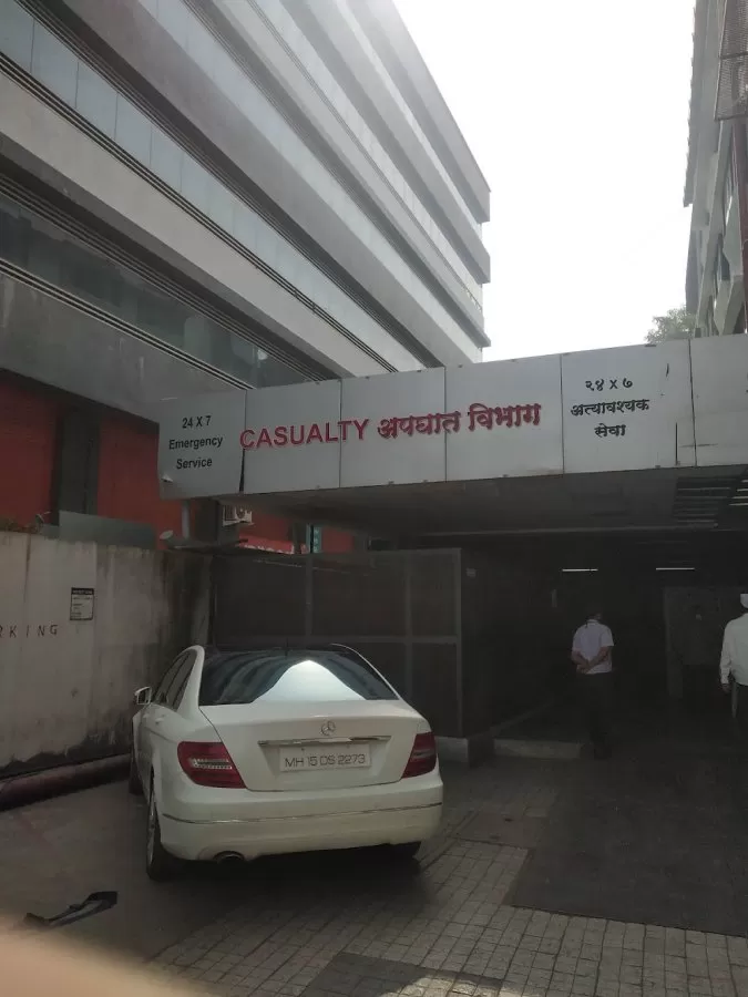 Suyash Hospital - Photo 4